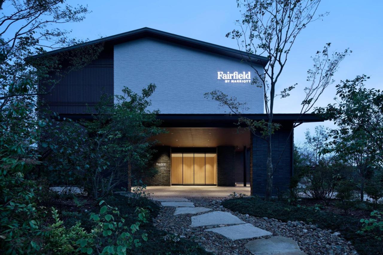 Fairfield By Marriott Gifu Seiryu Satoyama Park Hotel Minokamo Екстериор снимка